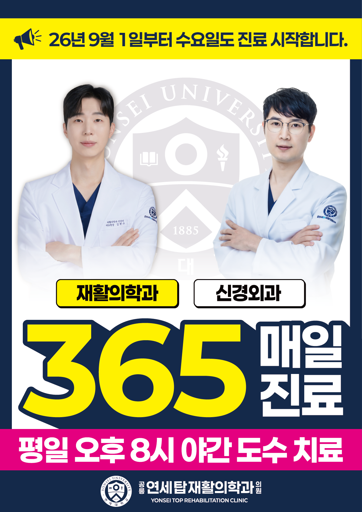 팝업 이미지