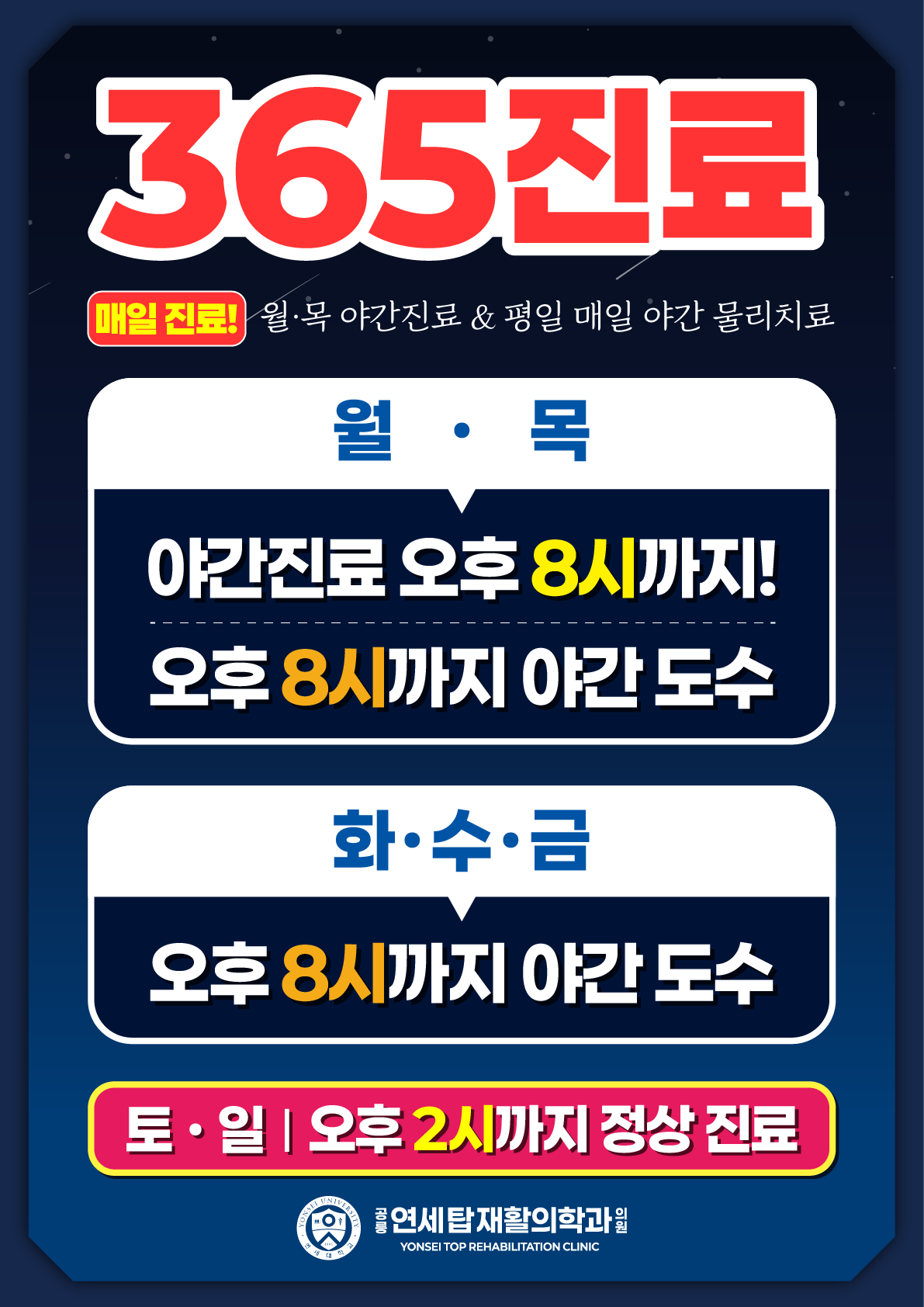 팝업 이미지