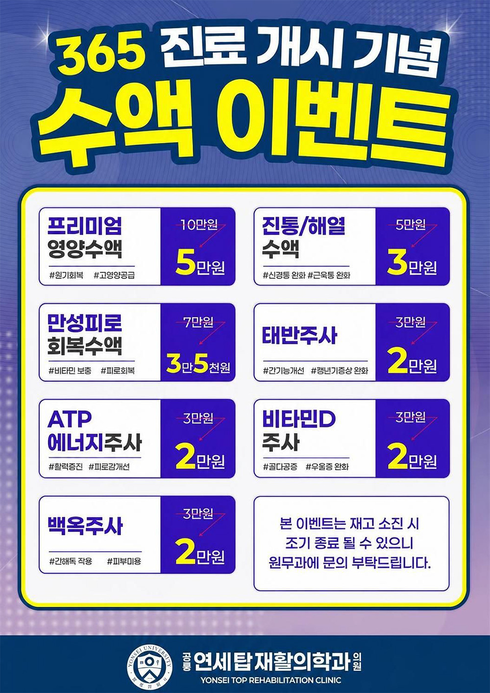 팝업 이미지